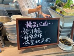 -广州塔璇玑地中海自助旋转餐厅