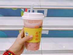 -野萃山·潮汕厚果汁(十亩地店)