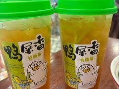 -金味老饭铺(晚报店)