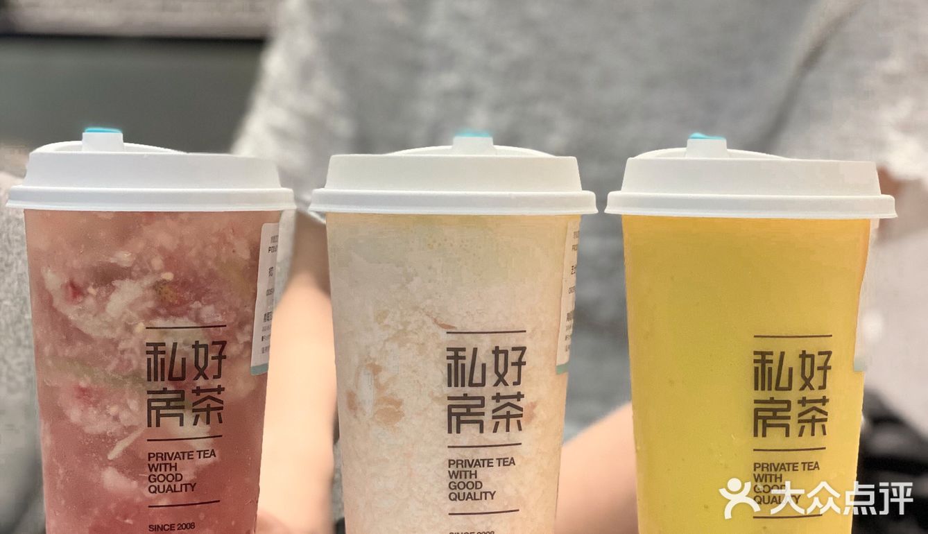 在36℃的广东来一杯解渴解腻最好不过