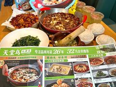 -天堂鸟水煮鱼·烟火川菜(凤凰路店)