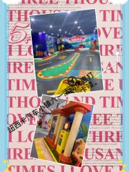 -纽西卡汽车小镇(大悦城店)