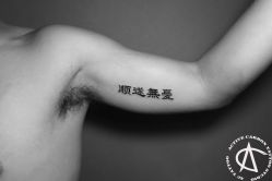 -AC TATTOO 纹身