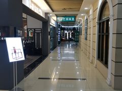 -长虹家具世界(渭水道店)