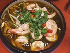 沸腾虾球-赵小姐丨新中餐(曲江店)