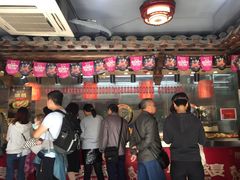 -绿杨馄饨店(上塘街店)