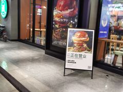 -魏斯理汉堡(西安沣东吾悦店)
