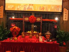 -聚春园驿馆(三坊七巷店)