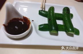 Cucumber Sauce