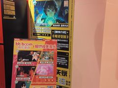 -Xcape异时刻密室逃脱魔法互动(瑞虹天地太阳宫店)