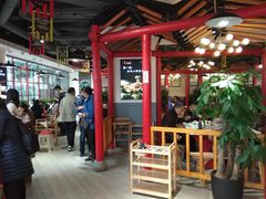 大堂-蛙一刀·麻椒鱼火锅(金仙桥店)