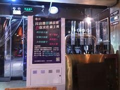 门面-腰子哥烤串(石佛营炫特店)