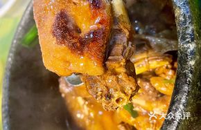 Stone Pot Goose Head