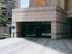 -龙湖西安曲江天街