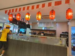 -鲜芋仙(宝地广场店)