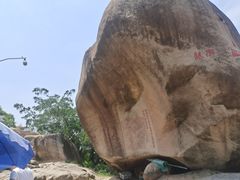 -云洞岩风景区