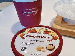 -哈根达斯(天河城店)