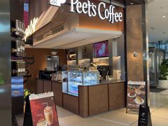 -Peet's 皮爷咖啡(陆家嘴中心店)