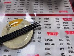 -吉味馆(柠溪店)