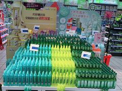 -世纪联华(外高桥店)
