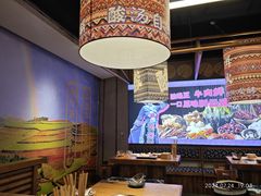 大堂-洱火云南酸菜牛肉火锅(石景山当代商城店)