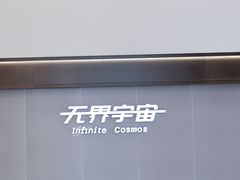 -温州龙湾国际机场-T2航站楼