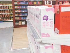 -华润万家(凯德和平广场店)
