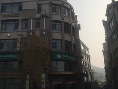 -慈铭体检中心(星海湾店)