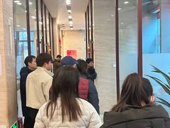 -中国工商银行(上海市金沙江路支行)