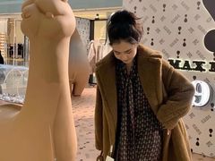 -Max Mara(王府井奥莱·香江小镇店)