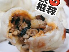 麻辣香菇鸡丁包-老陶包子铺(南大西南村店)