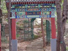 -红螺寺