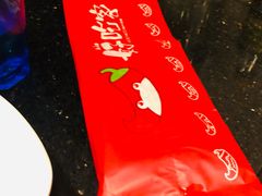 -自贡好吃客(科华店)