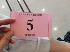 -於氏虾神(盱眙总店)