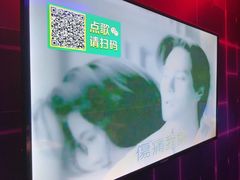 -冰城小镇音乐串吧·聚会餐厅(百子湾店)