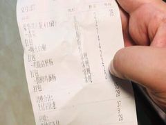 -华辉拉肠(同福店)