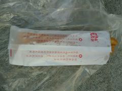 -老祖宗石磨坊(大环山1号路店)