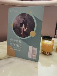 -容丽妍医疗美容