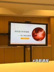 -爱悦月子中心·时光(武侯店)