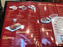 菜单-金记冰室(霎东街店)