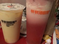 -爷爷不泡茶NOYEYENOTEA(武汉佰港城创始店)