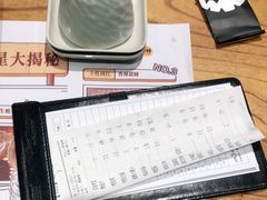 -木屋烧烤(白石洲店)