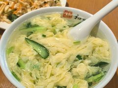 -和兴记牛肉火勺·羊汤(于洪广场店)