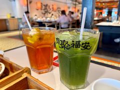 -聚福安·传统老爸茶(大英店)