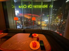 -Ministry of Crab•MOC(交子大道店)