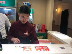 -彤德莱(青岛人民路店)