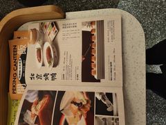 -馋嘴猫•北京食堂•烧烤宵夜(亚运村店)