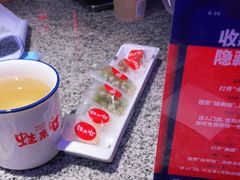-蛙来哒(东城万达店)