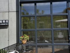 -金谷仓家庭料理(马泉营店)