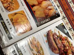 -如意林卡藏餐吧 (九寨沟店)
